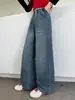 Pantalones de Pana de Mezclilla de Pierna Ancha Rectos para Niñas 2026 Estilo Coreano Bordado Nuevo de Letras Otoño Tendencia para Niños Medianos y Grandes