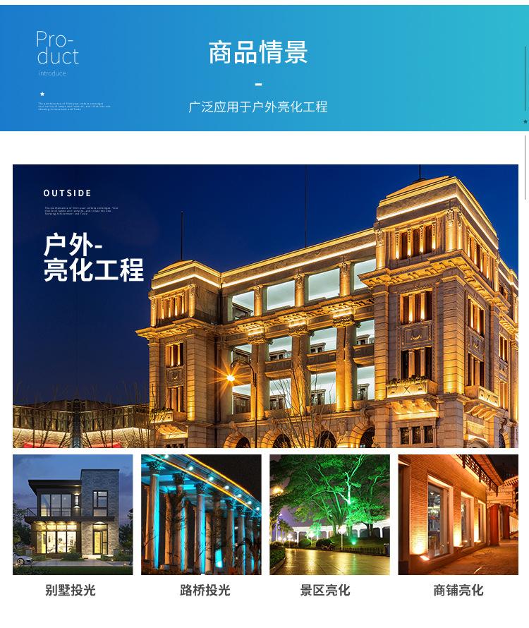 详情_05.jpg