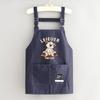 Delantal Impermeable Compuesto Casual para Cocina, Cocina Casera y Ropa de Trabajo Especial para Catering Delantal Estampado de Dibujos Animados para Mujeres Adultas