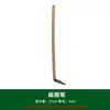 Set de Pinceles de Cerámica Material Pluma Herramientas de Pintura Cerámica Color Superior e Inferior Pincel de Línea de Gancho Bolígrafo para Colorear Bolígrafo Hidratante Cabeza de Pollo