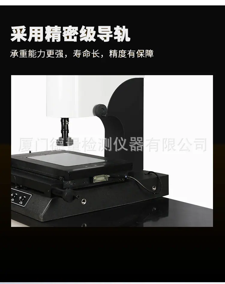 详情页2_05.jpg