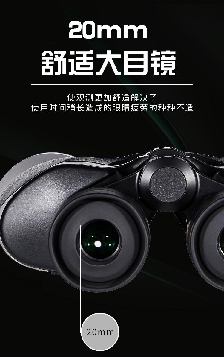 15795022948_37870694