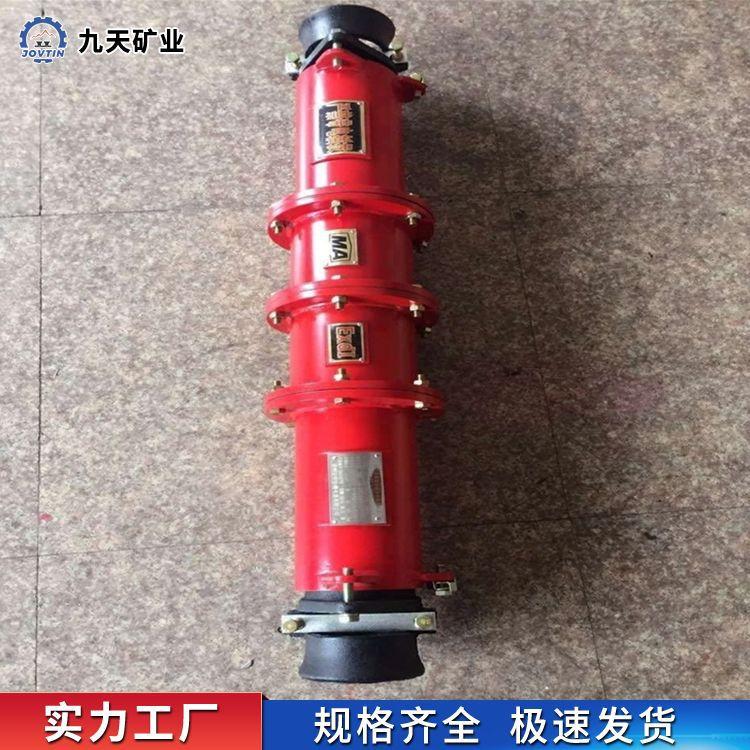 防爆电缆连接器-4
