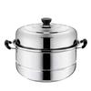 Vaporizador de Acero Inoxidable para el Hogar Doble Capa Espesado Tres Capas Gas Olla Pequeña Olla Caliente Rejilla para Vaporizar Olla de Sopa Tamal Universal