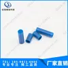 Cojinete de bolas para eje de guía de bolas en miniatura BGS SSBGS SSBPS3 4 5 6 8 10 12-10 15