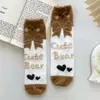 Meias Femininas de Veludo Mink para Outono e Inverno com Desenhos, Meias de Chão Grossas e Forradas com Lã, Meias Quentes de Veludo Coral Versáteis para Uso Casual