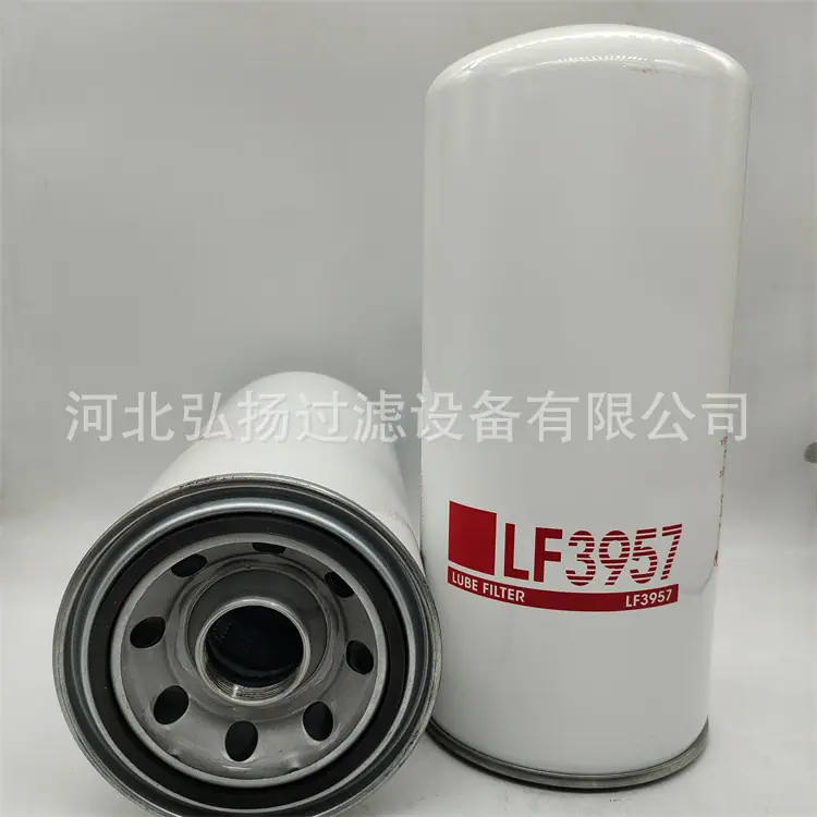 LF3957 (2)