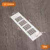Cubierta Rectangular de Aleación de Aluminio Transpirable Armario Ropero Zapatero Malla Transpirable Gabinete de Gas Ventilación Disipación de Calor Cubierta con Orificios Transpirables
