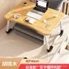Mesa Pequena de Cama com Altura Ajustável, Mesa de Estudo Dobrável, Mesa Simples Preguiçosa para Dormitório de Estudante, Mesa para Janela Saliente de Casa