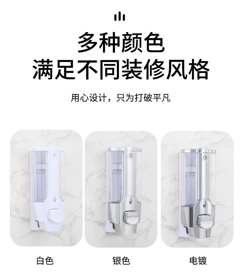 恬居-AH-21详情设计_11