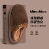Chinelos de Algodão Coelho Maligno Feminino Inverno 2025 Novos Fofos Casa Quente Veludo Plus Sola Grossa Casa Inverno Chinelos Masculino