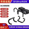 En Stock Envío Inmediato Gancho Asistente para Levantamiento de Pesas Fitness Gancho Doble para Dominadas Gancho con Agarre Completamente de Goma Negro Gancho de Agarre de Alambre de Hierro Sólido