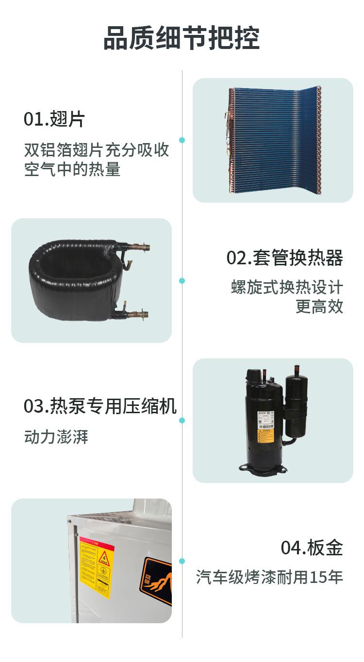 10P10T详情1-3