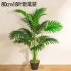 Palmera Areca Artificial Estilo Minimalista Planta Verde Planta en Maceta para Espacio Comercial, Decoración Grande de Piso para Sala de Estar, Flores Artificiales y Árboles Artificiales