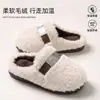 Pantuflas de lujo ligero para mujer, antideslizantes, silenciosas, estilo interior simple, algodón, otoño e invierno, cálidas y acogedoras, estilo coreano