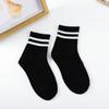 Calcetines para niños y niñas, calcetines de estudiante a rayas blancas y negras y grises, calcetines deportivos de color sólido, calcetines de tubo de algodón peinado, venta al por mayor