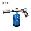 Pistola de Chamas de Alta Temperatura Mais Vendida da Debon Amazon, Maçarico para Queimar Pelos de Porco, Pistola de Chamas Portátil, Tipo Cartucho