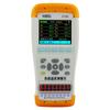 Hima termómetro multicanal instrumento de medición de temperatura multicanal portátil registrador de temperatura ST1004/ ST1008