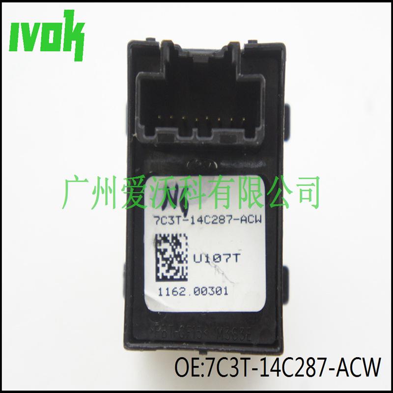 7C3T-14C287-ACW (4).jpg