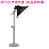 Ancla de luz gourmet de escritorio Red social primera joyería Accesorios para fotos en vivo Bombilla LED ajustable con control remoto para fotografía