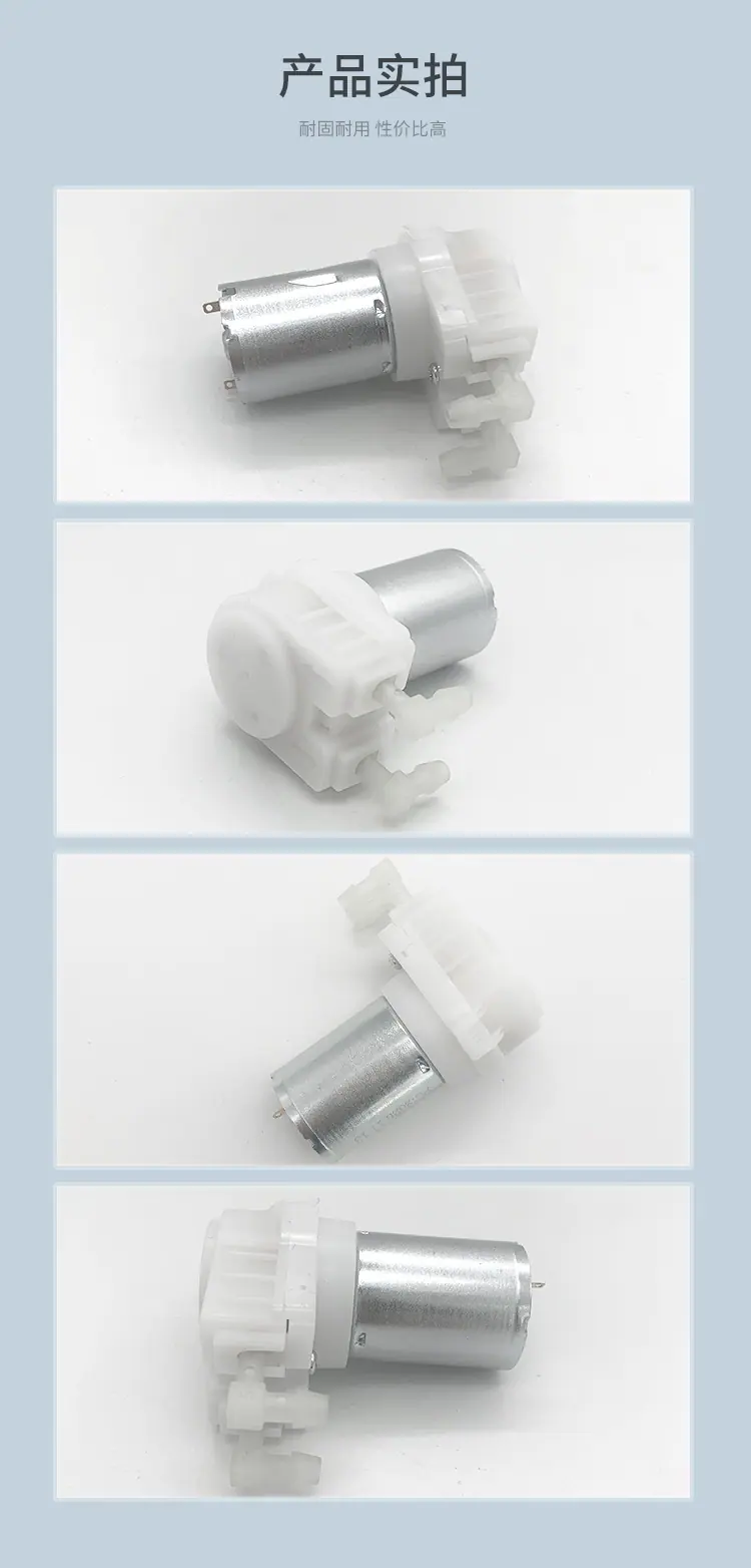 370B蠕动泵河源品成详情页_05.jpg