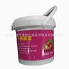 Cebo para Carpa y Carpa de Cabeza Grande Empacado en Cubeta, Una Cubeta de Super Cebo, 1800g de Cebo Húmedo para Pesca en Jaula, Conveniente para Cañas de Lanzamiento, Cebo Fermentado para Carpa y Carpa de Cabeza Grande