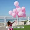 Arranjo de Decoração de Casamento e Véspera de Ano Novo Espesso de 18 polegadas à Prova de Explosão Aniversário Lustre Externo Atmosfera de Bola de Ar Flutuante