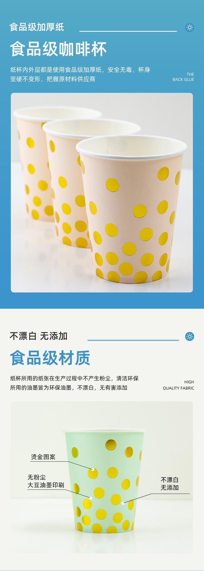 广州市龙城纸塑制品有限公司--详情页2_03.jpg