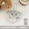 Colgante de Peluche Original Zoo Tengyi Llavero de Mochila Girly Colgante de Muñeca Pequeño Accesorio Regalo