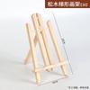 Soporte de caballete al por mayor de fábrica para niños, estudiantes de arte, estudio de bocetos, de escritorio, de madera para adultos, soporte para pintura de acuarela, soporte de exhibición de escritorio