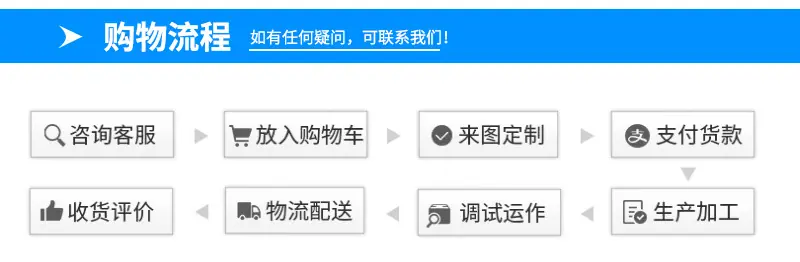 详情_15.jpg