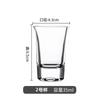 Copo de vinho branco de vidro uma Taça criativa Taça Maotai taça pequena de vinho dois pequenos copos de bala 50ml copo para destilados
