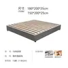 Estrutura de Cama Exclusiva para Hotéis de Pequeno Porte, Transfronteiriça, Sem Cabeceira, Estrutura Costurada Sob Medida, Desmontável, Durável, Resistente ao Desgaste, Cama com Tecido de Algodão e Linho