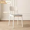 Silla de Plástico de Lujo Ligero Respaldo Silla Ocio Comercial Taburete Negro Comedor Restaurante Mesa y Sillas de Comedor Uso en el Hogar