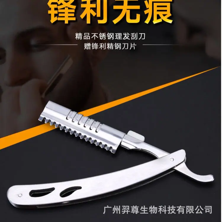 微信图片_20200309130109