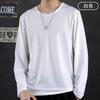 Camiseta de Manga Comprida de Seda Gelo Mesh Masculina Fina Solta Respirável de Secagem Rápida Quatro Estações Gola Redonda Tamanho Plus Gola Redonda Manga Comprida Roupa Íntima para Homens