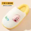 Pantuflas de Algodón para Niñas de Bob Esponja, Nuevos Zapatos Cálidos de Algodón para Invierno para Interiores y Exteriores con Cubierta de Talón, Sr. Cangrejos
