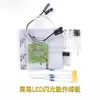 Kit de Produção Eletrônica Nível de Entrada Placa de Prática de Soldagem Treinamento Peças DIY Montagem Componentes de Circuito Ensino Metabo