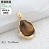 Novo Pingente de Pedra Olho de Tigre em Forma de Leque com Pérolas para Mulheres, Estilo Suave Exquisito e Versátil Caramelo Café Acessórios de Pérola