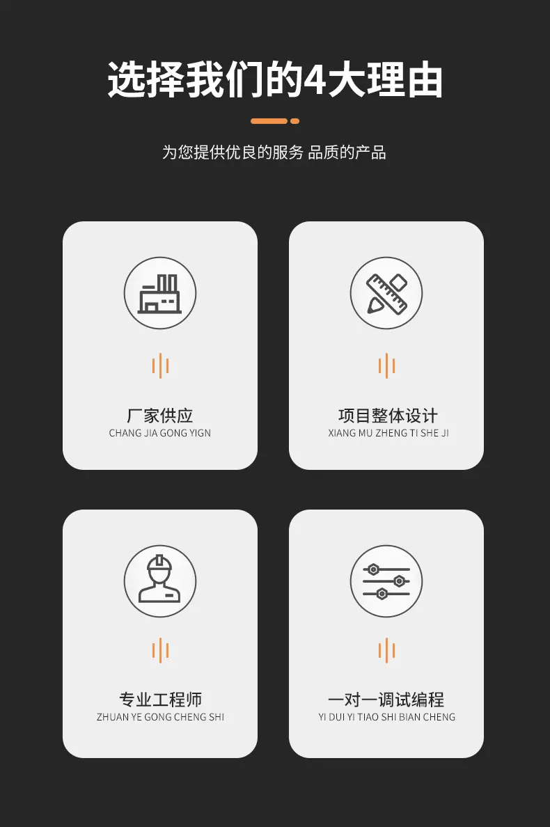 详情页_03