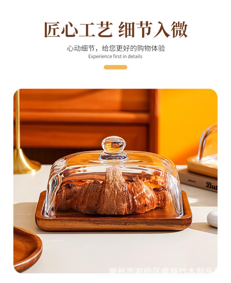 相思木竹木蛋糕盘_14.jpg