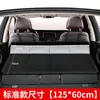 Placa de Extensión para SUV vB7 Protector de Cabeza Parachoques Cama de Viaje para Coche Cama para Asiento Trasero Maletero Cama de Viaje para Dormir Cama en el Coche Camping Dios