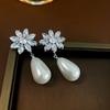 Aretes de Perlas de Alta Gama para Mujer, Lujo Ligero, Modernos, Aretes Versátiles, Aguja de Plata S925 Venta al por Mayor Aretes Nupciales