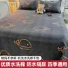 Protector de colchón impermeable a prueba de orina, pieza única, antideslizante, transpirable, para niños y uso en el hogar, adecuado para períodos menstruales, lavable a máquina, tapete a prueba de fugas