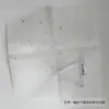 Liquidación de Productos Culturales y Creativos con una Gran Selección de Pegatinas de Vinil de Corte, Papel Tarjeta, Portatarjetas, Dorso de Tarjeta, Papel de Regalo, Sellos, Colgantes, Cajas de Embalaje a Precios Bajos