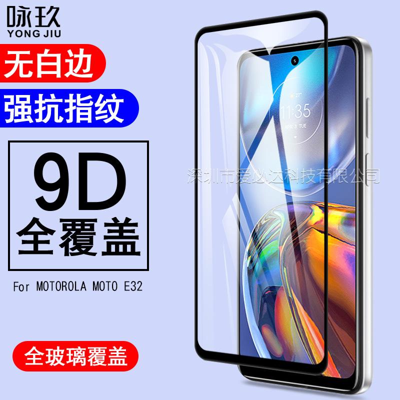 主图1