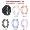 Adecuado para funda protectora de reloj inteligente Jiaming fenix6/6X/6S, material TPU transparente, funda anticaídas