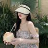 Sombrero de Paja para Vacaciones de Verano en la Playa Sombrero de Copa Vacía para Mujer Estilo Coreano Viaje Plegable Sombrero de Playa Tejido de Paja Sombrero Protector Solar