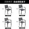 Mesas y Sillas de Madera Plástica para Exterior, Madera Anticorrosiva, Impermeable y Protector Solar, Restaurante Cafetería, Tienda de Té con Leche, Mesa y Sillas de Comedor para Exterior, Ventas Directas de Fábrica