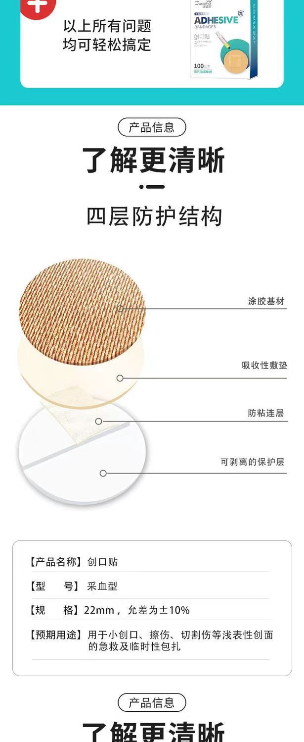 微信图片_20231020082122.jpg